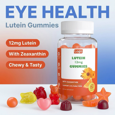 Lutein Gummies